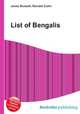 List of Bengalis, Jesse Russell,Ronald Cohn 