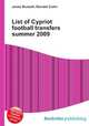List of Cypriot football transfers summer 2009, Jesse Russell,Ronald Cohn 