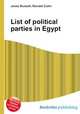 List of political parties in Egypt, Jesse Russell,Ronald Cohn 
