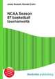 NCAA Season 87 basketball tournaments, Jesse Russell,Ronald Cohn 