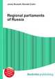 Regional parliaments of Russia, Jesse Russell,Ronald Cohn 