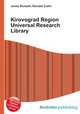 Kirovograd Region Universal Research Library, Jesse Russell,Ronald Cohn 