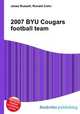 2007 BYU Cougars football team, Jesse Russell,Ronald Cohn 