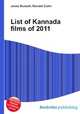 List of Kannada films of 2011, Jesse Russell,Ronald Cohn 