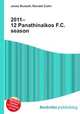 2011–12 Panathinaikos F.C. season, Jesse Russell,Ronald Cohn 