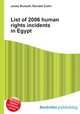 List of 2006 human rights incidents in Egypt, Jesse Russell,Ronald Cohn 