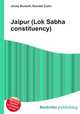 Jaipur (Lok Sabha constituency), Jesse Russell,Ronald Cohn 