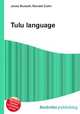 Tulu language, Jesse Russell,Ronald Cohn 