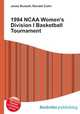 1994 NCAA Women