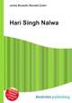 Hari Singh Nalwa, Jesse Russell,Ronald Cohn 