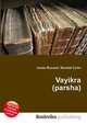 Vayikra (parsha), Jesse Russell,Ronald Cohn 