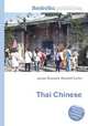 Thai Chinese, Jesse Russell,Ronald Cohn 