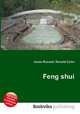 Feng shui, Jesse Russell,Ronald Cohn 