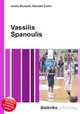 Vassilis Spanoulis, Jesse Russell,Ronald Cohn 