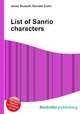 List of Sanrio characters, Jesse Russell,Ronald Cohn 
