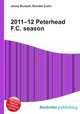 2011–12 Peterhead F.C. season, Jesse Russell,Ronald Cohn 