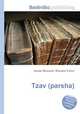 Tzav (parsha), Jesse Russell,Ronald Cohn 