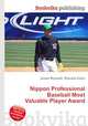 Nippon Professional Baseball Most Valuable Player Award, Jesse Russell,Ronald Cohn 