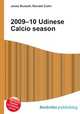 2009–10 Udinese Calcio season, Jesse Russell,Ronald Cohn 