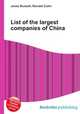 List of the largest companies of China, Jesse Russell,Ronald Cohn 