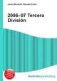2006–07 Tercera Division, Jesse Russell,Ronald Cohn 