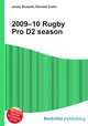 2009–10 Rugby Pro D2 season, Jesse Russell,Ronald Cohn 