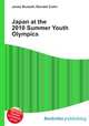 Japan at the 2010 Summer Youth Olympics, Jesse Russell,Ronald Cohn 