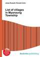 List of villages in Myanaung Township, Jesse Russell,Ronald Cohn 