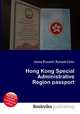 Hong Kong Special Administrative Region passport, Jesse Russell,Ronald Cohn 