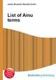 List of Ainu terms, Jesse Russell,Ronald Cohn 