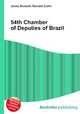 54th Chamber of Deputies of Brazil, Jesse Russell,Ronald Cohn 
