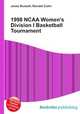 1998 NCAA Women