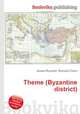 Theme (Byzantine district), Jesse Russell,Ronald Cohn 