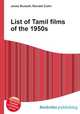 List of Tamil films of the 1950s, Jesse Russell,Ronald Cohn 