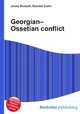 Georgian–Ossetian conflict, Jesse Russell,Ronald Cohn 