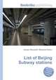 List of Beijing Subway stations, Jesse Russell,Ronald Cohn 