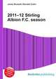 2011–12 Stirling Albion F.C. season, Jesse Russell,Ronald Cohn 
