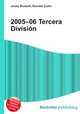 2005–06 Tercera Division, Jesse Russell,Ronald Cohn 