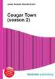 Cougar Town (season 2), Jesse Russell,Ronald Cohn 