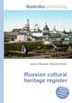 Russian cultural heritage register, Jesse Russell,Ronald Cohn 