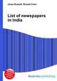 List of newspapers in India, Jesse Russell,Ronald Cohn 