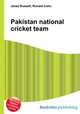 Pakistan national cricket team, Jesse Russell,Ronald Cohn 