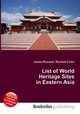 List of World Heritage Sites in Eastern Asia, Jesse Russell,Ronald Cohn 