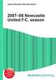 2007–08 Newcastle United F.C. season, Jesse Russell,Ronald Cohn 