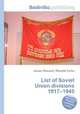 List of Soviet Union divisions 1917–1945, Jesse Russell,Ronald Cohn 