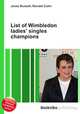 List of Wimbledon ladies