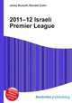2011–12 Israeli Premier League, Jesse Russell,Ronald Cohn 