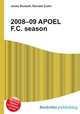 2008–09 APOEL F.C. season, Jesse Russell,Ronald Cohn 