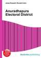 Anuradhapura Electoral District, Jesse Russell,Ronald Cohn 
