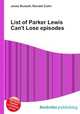 List of Parker Lewis Can